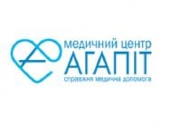 Медичний центр Агапит Київ,Юрия Поправки, 14А