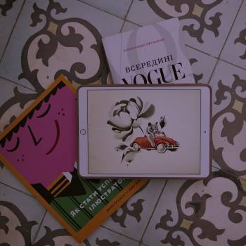 Олеся Кукуніна , Львів Фото - 14