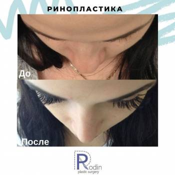 Оливия, Запоріжжя Фото - 6