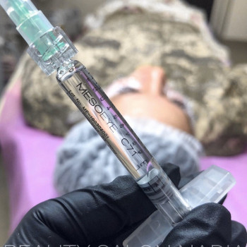 Мезотерапия
                    Косметологический центр Надия Кривой Рог