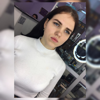 Коррекция и покраска бровей профессиональной краской ELAN