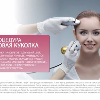 Ірина Білоусова, Черкаси Фото - 86