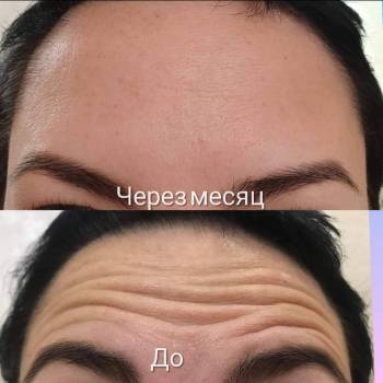 Ірина Білоусова, Черкаси Фото - 32