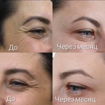 Ірина Білоусова, Черкаси Фото - 31