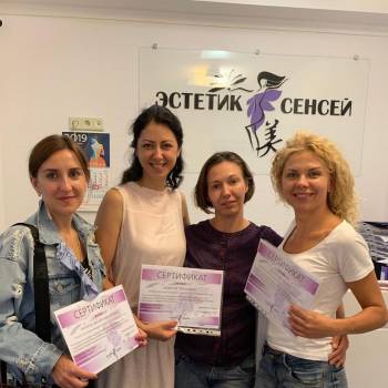 Ірина Білоусова, Черкаси Фото - 53