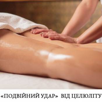 Fine Line, Ивано-Франковск Фото - 28