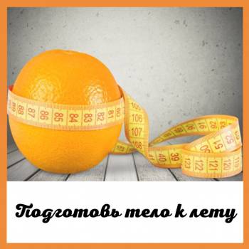 Busy Women, Житомир Фото - 11