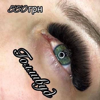 Юлия , Киев Фото - 8