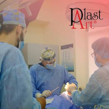 Пласт Арт, Чернівці Фото - 6