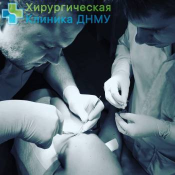 Хирургическая клиника ДНМУ, Краматорськ Фото - 5