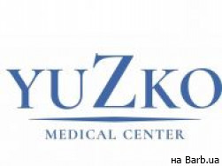 Медицинский центр Yuzko Medical Center на Barb.ua