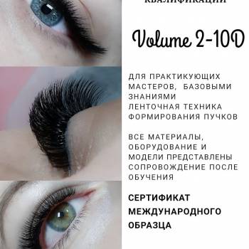 Татьяна , Кривой Рог Фото - 7