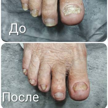 Наталия Журавель, Киев Фото - 12