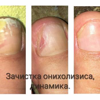 Наталия Журавель, Киев Фото - 10