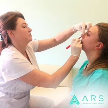 ARS, Ивано-Франковск Фото - 5