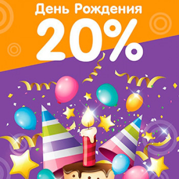 Жанна