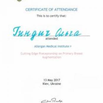 Фото с портфолио Ольга Гиндич 