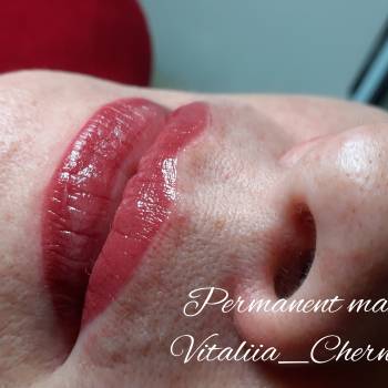 Виталия Чернявская , Сумы Фото - 7