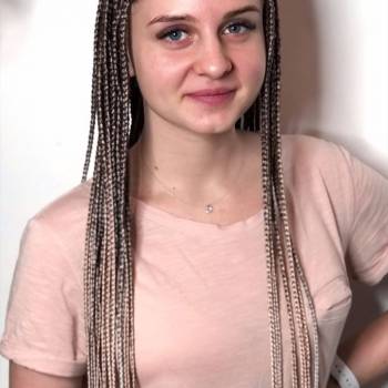 Инна Брага, Одеса Фото - 13