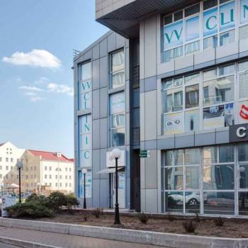 ВВ Клиника, Киев Фото - 10