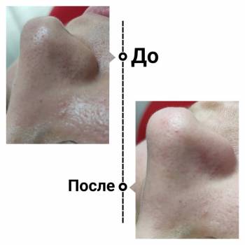 Маргарита Полякова, Киев Фото - 17