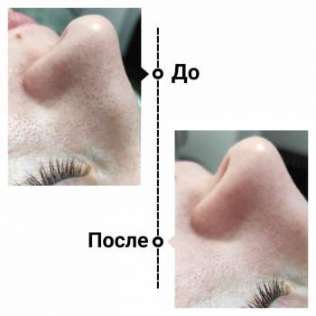 Маргарита Полякова, Киев Фото - 15