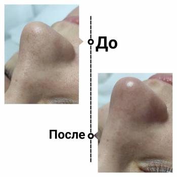 Маргарита Полякова, Киев Фото - 11