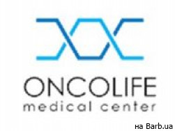 Медичний центр Oncolife Запоріжжя,Северокольцевая, 4а