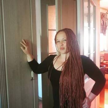 Анжелика, Кривий Ріг Фото - 18