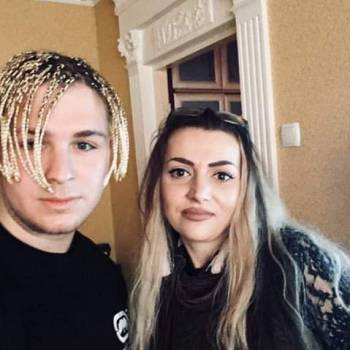 Анжелика, Кривий Ріг Фото - 22