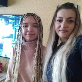 Анжелика, Кривий Ріг Фото - 23