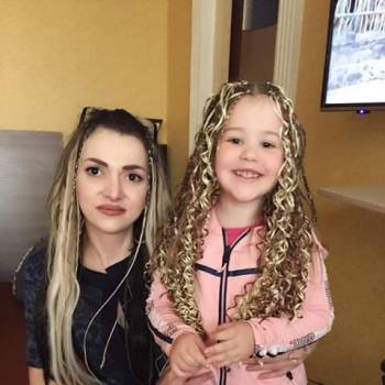 Анжелика, Кривий Ріг Фото - 25