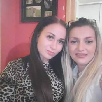 Анжелика, Кривий Ріг Фото - 26