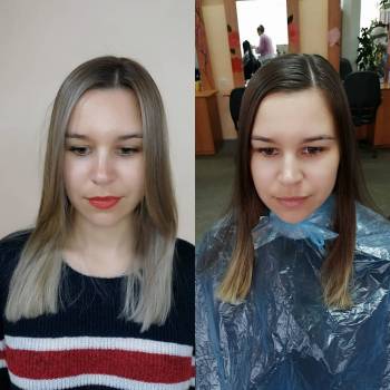 Світлана Іванова (Маслова), Запоріжжя Фото - 59