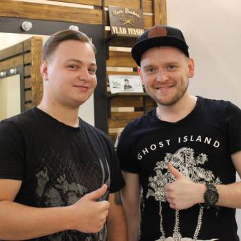 Усы Бывшей, Дніпро Фото - 8