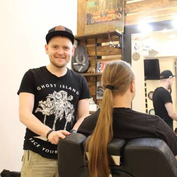 Усы Бывшей, Дніпро Фото - 9