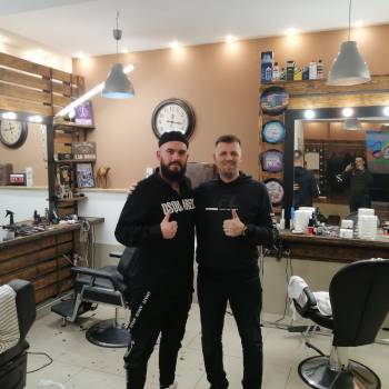 Усы Бывшей, Дніпро Фото - 2