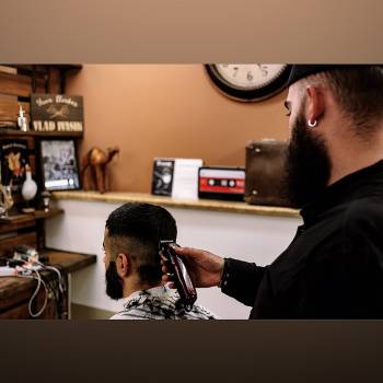 Усы Бывшей, Дніпро Фото - 20