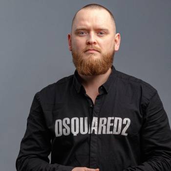 Усы Бывшей, Дніпро Фото - 23