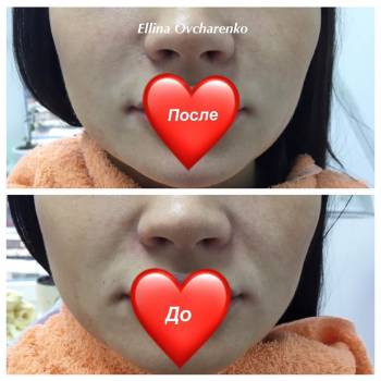 Эллина Овчаренко Овчаренко, Харків Фото - 5