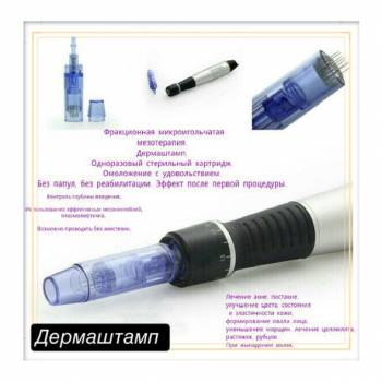 Фото с портфолио Юлия Баркова 