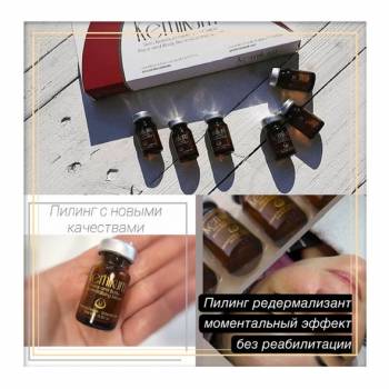 Фото с портфолио Юлия Баркова 