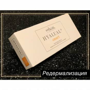 Фото с портфолио Юлия Баркова 