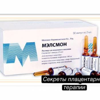 Фото с портфолио Юлия Баркова 