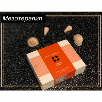 Фото с портфолио Юлия Баркова 