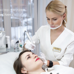 Кристина Рудько