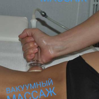 Фото с портфолио Frau Good