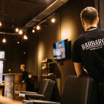 Фото с портфолио BARBARON