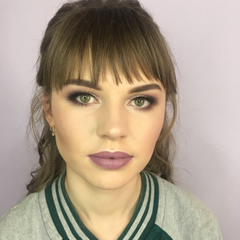 Макіяж
                    Парикмахер-визажист Христя Львов