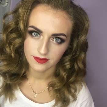 Христина Коваліско, Львів Фото - 22